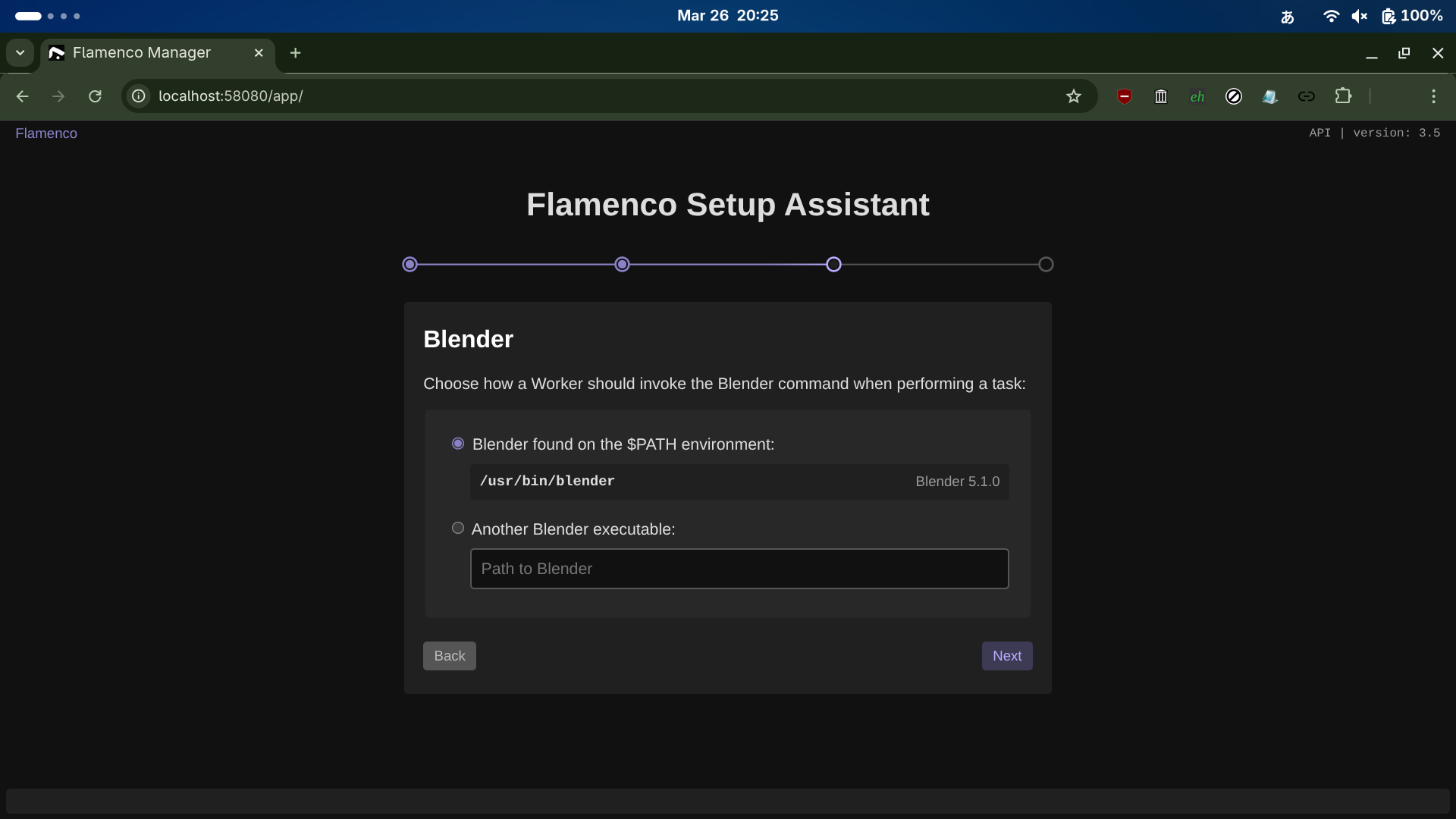 flamenco-manager初期設定画面 blenderのパスを指定