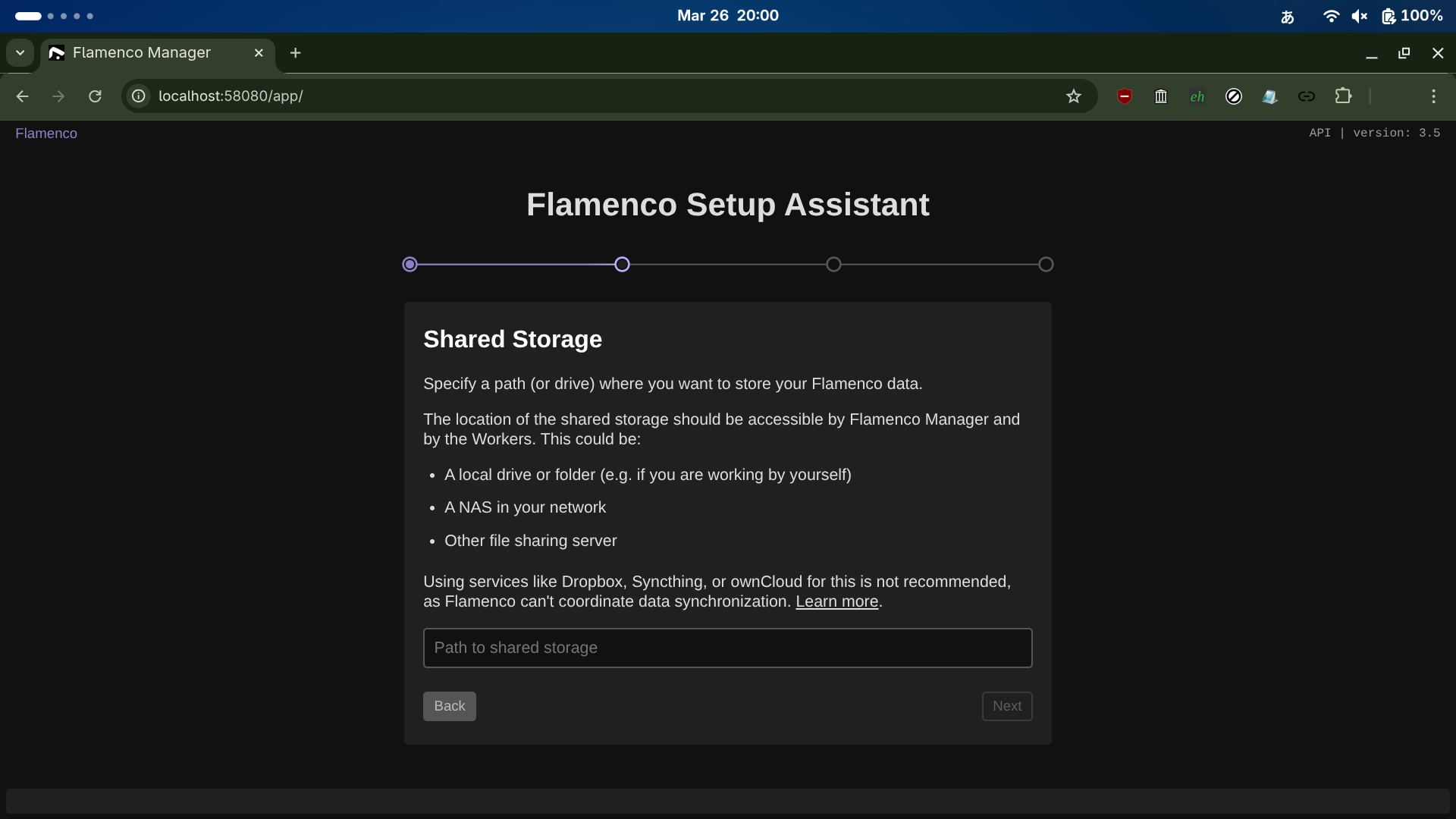 flamenco-manager初期設定画面 sshfsのパスを指定