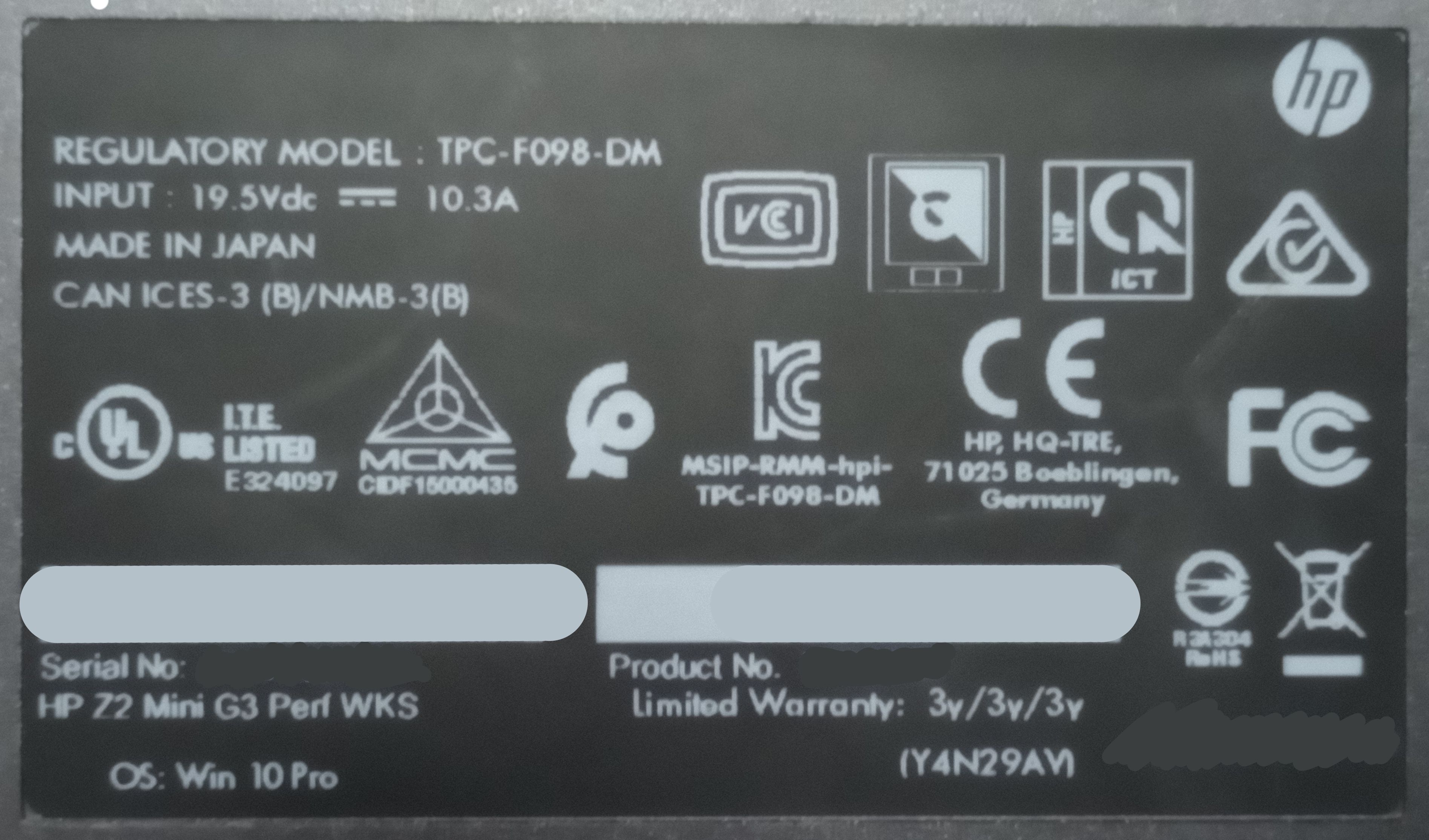 HP Z2 Mini G3 WorkstationのACアダプタ識別を回避する 🔌 | Nyanmo