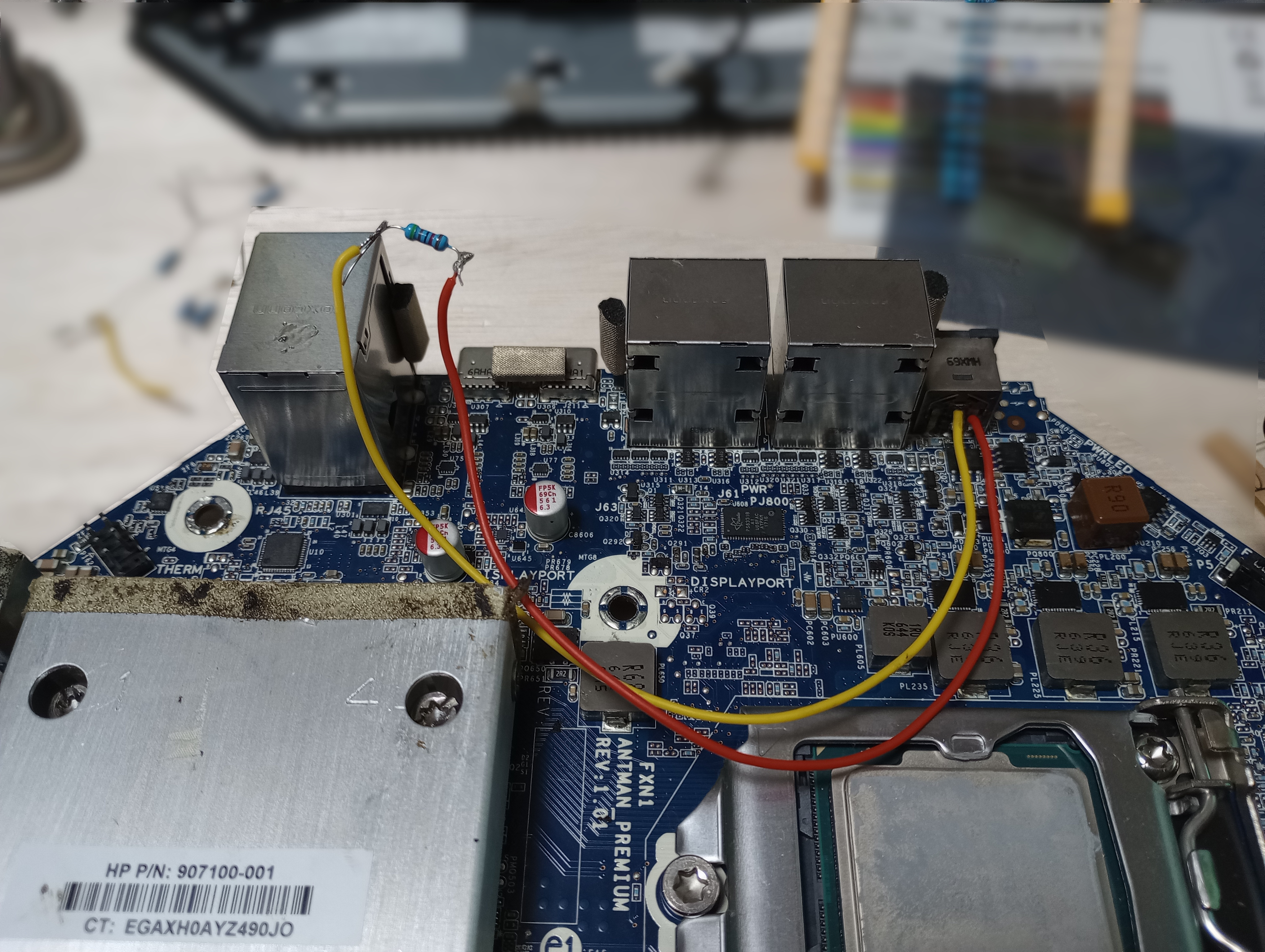 HP Z2 Mini G3 WorkstationのACアダプタ識別を回避する 🔌 | nyanmo