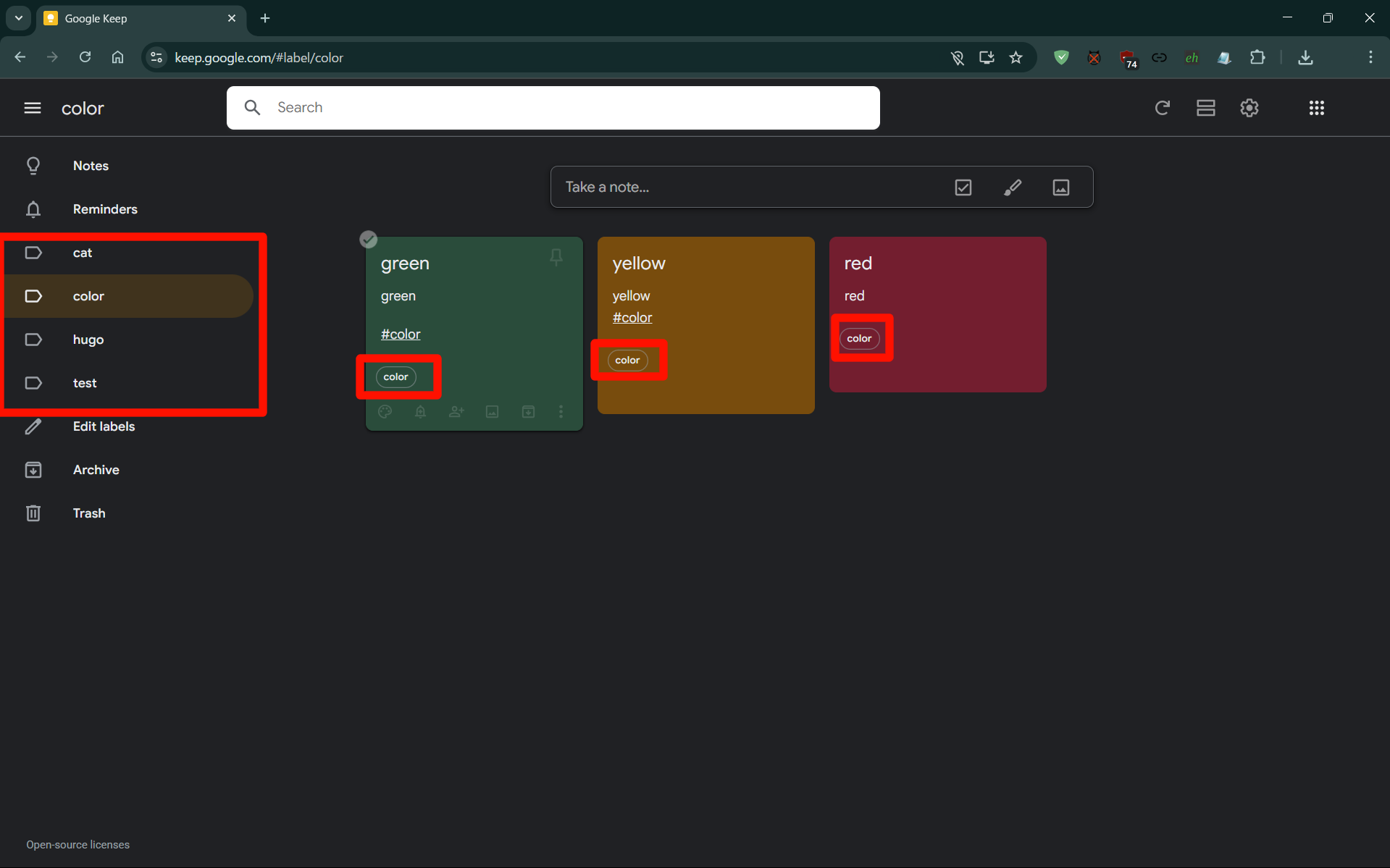 GoogleKeep サンプル