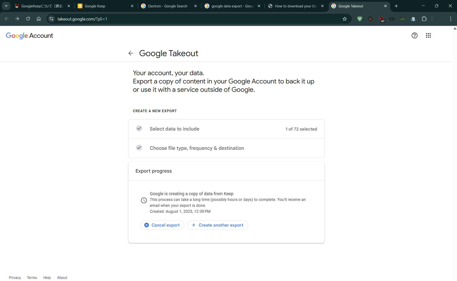 GoogleKeep サンプル