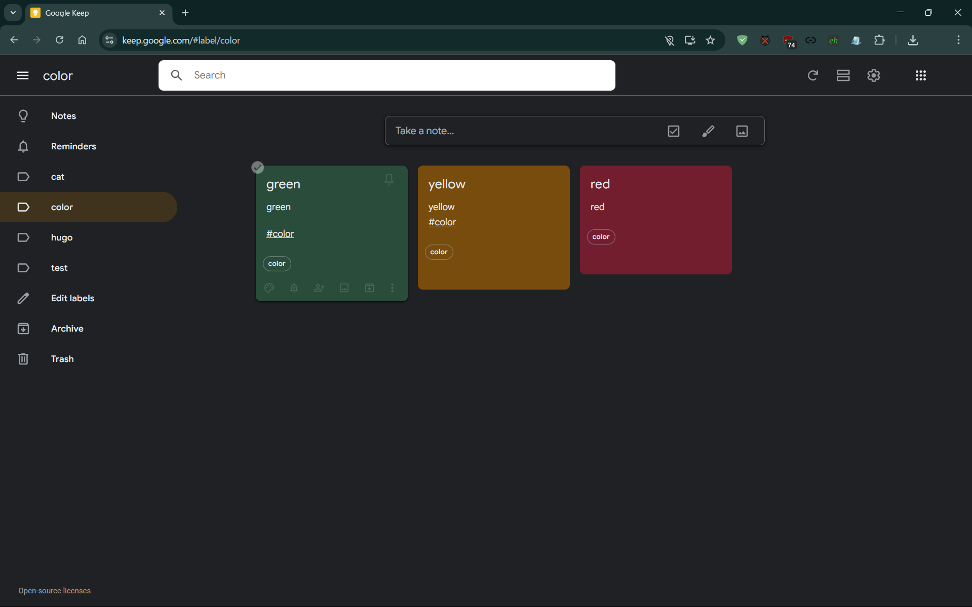 GoogleKeep サンプル