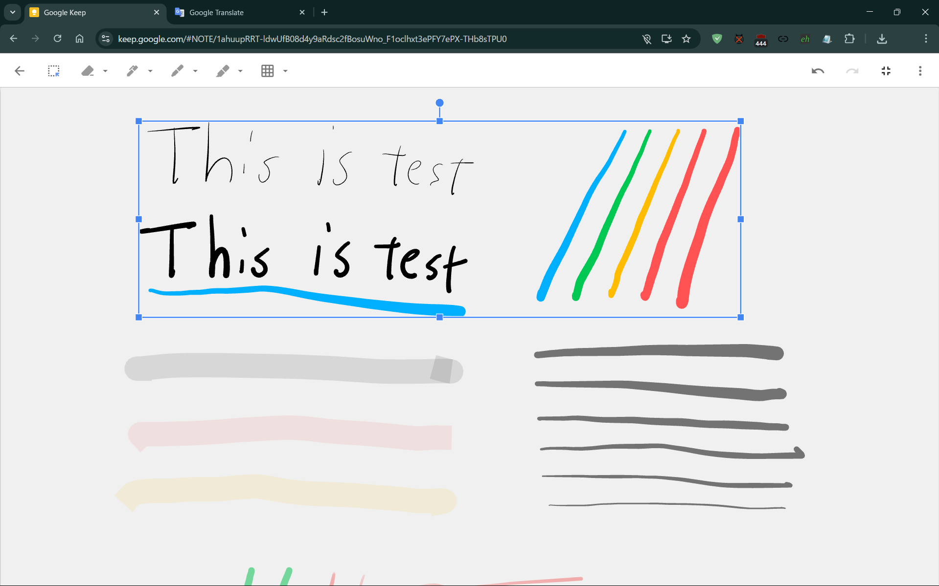 GoogleKeep サンプル