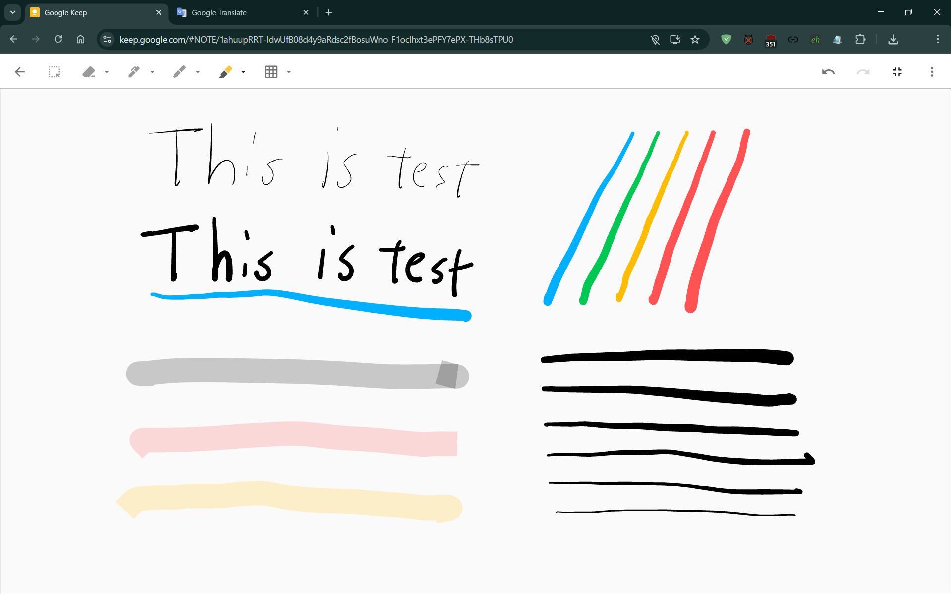 GoogleKeep サンプル