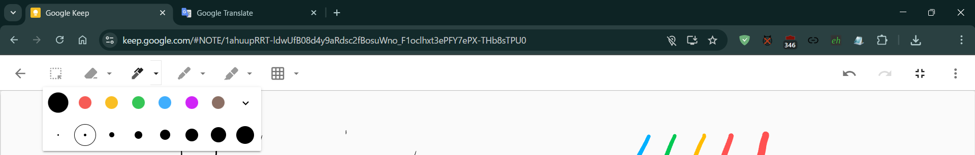 GoogleKeep サンプル