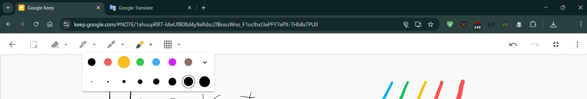 GoogleKeep サンプル