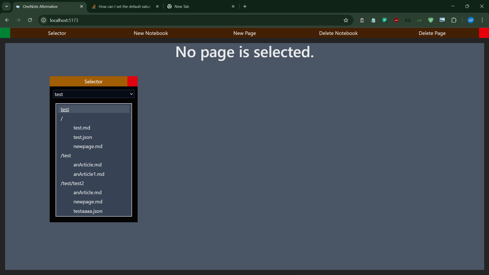 selectorの新しい実装