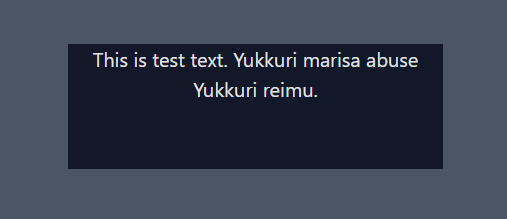 何も有効でないとき