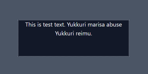 移動機能が有効であるとき