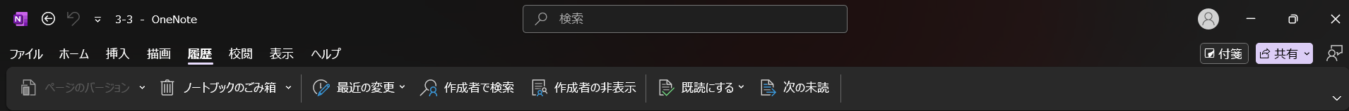 UIの例