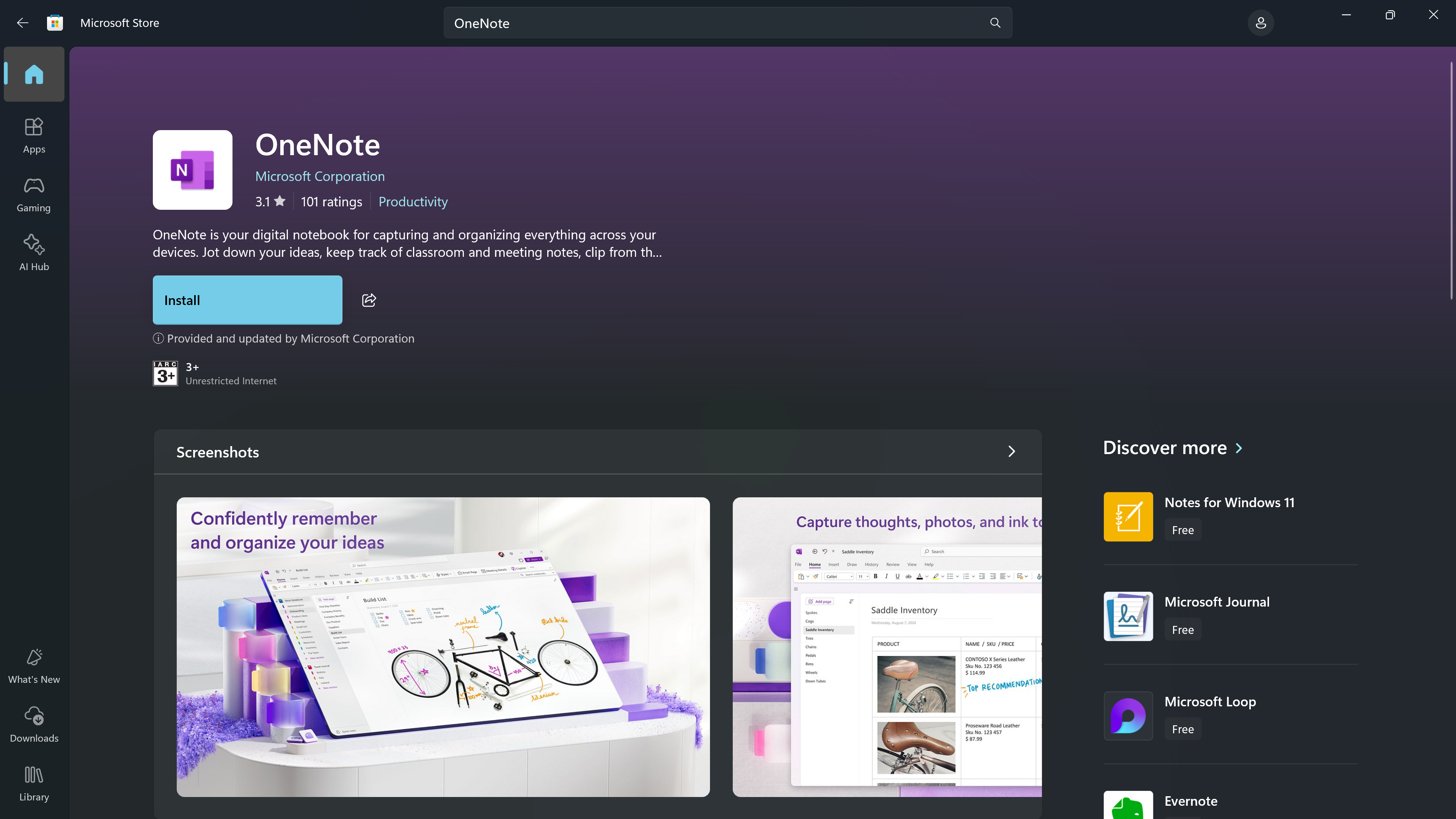 OneNote サンプル