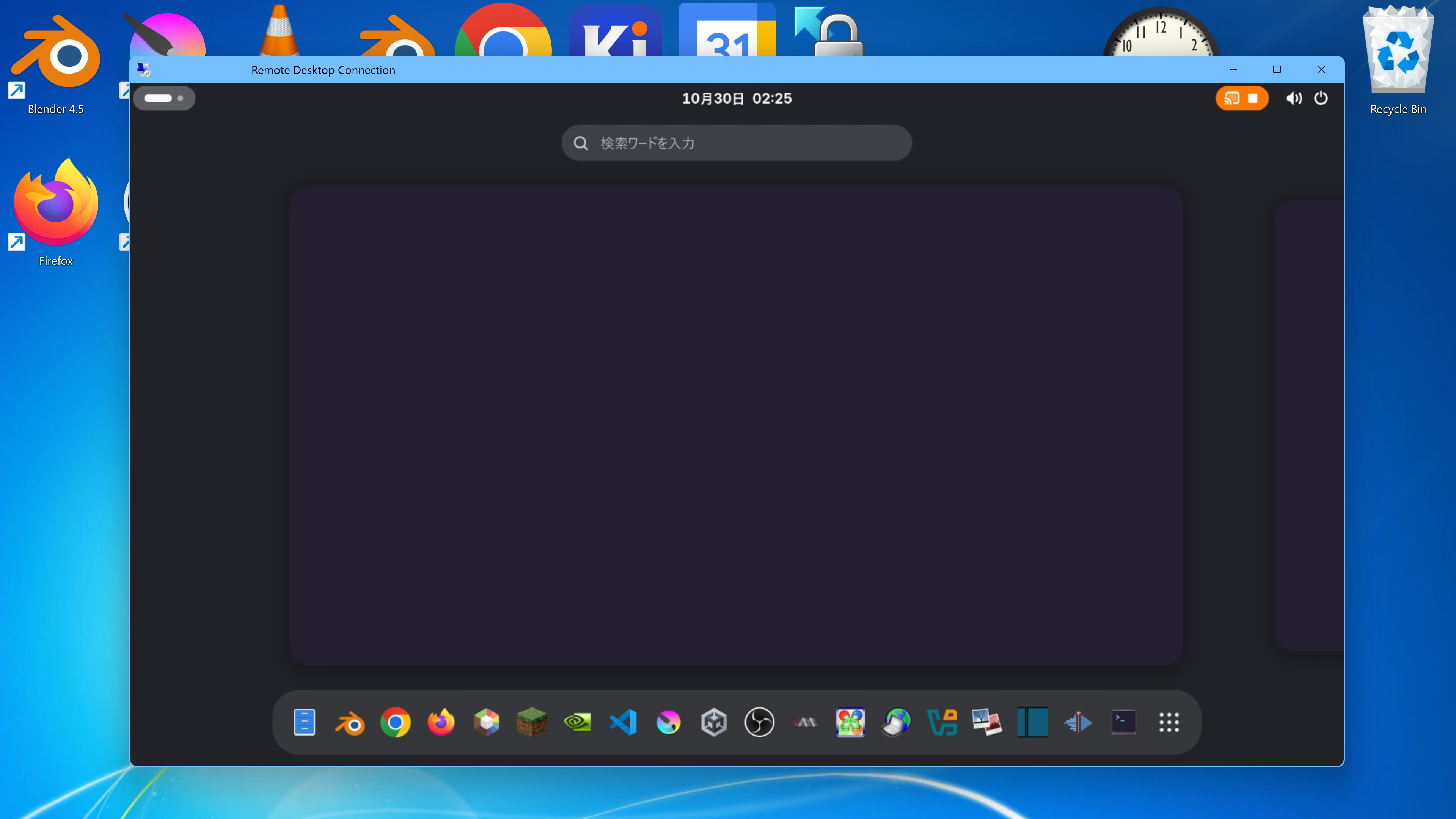 中途半端にしかスケールしない例 小さすぎ