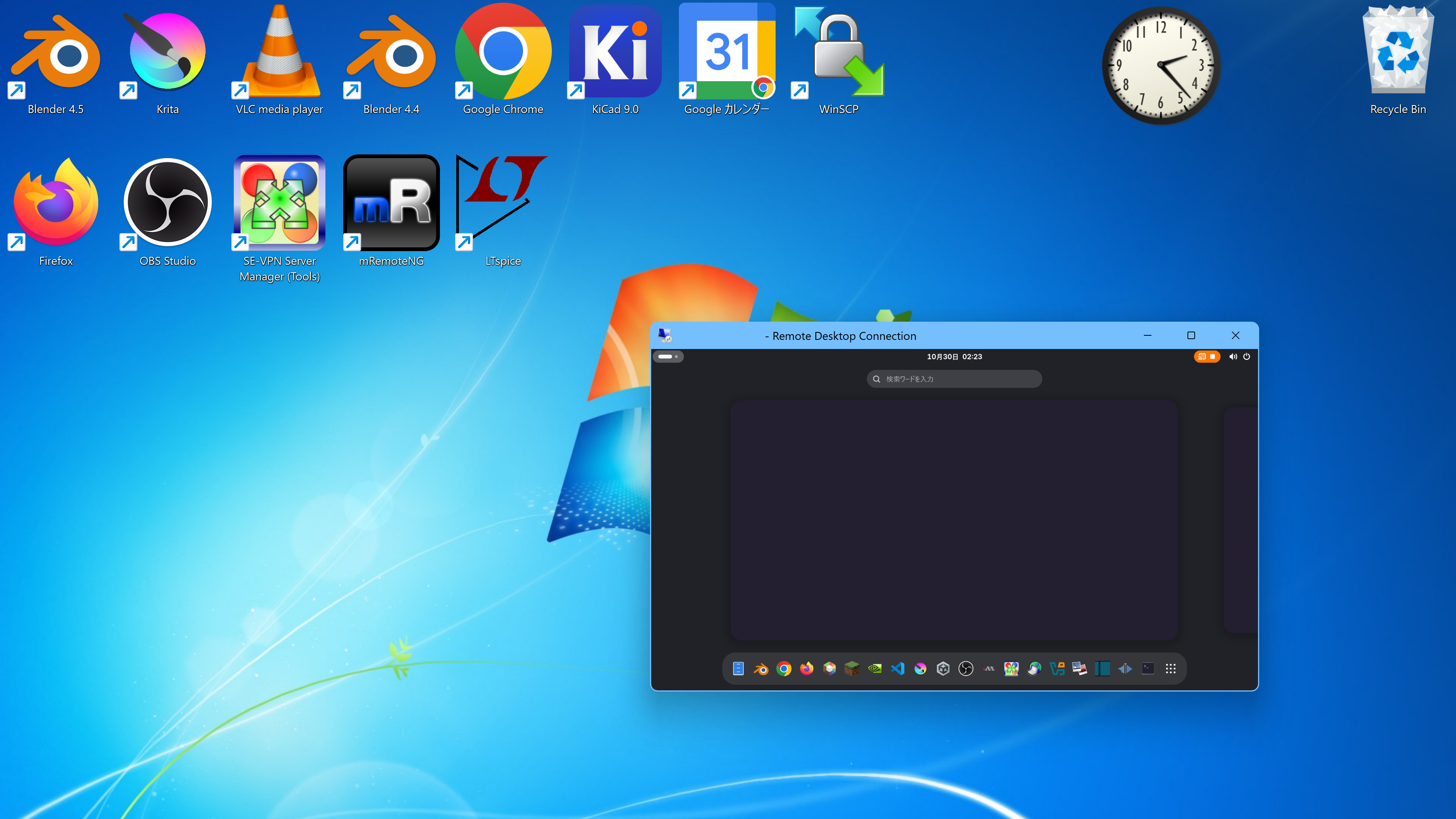 4kディスプレイに対し、1600x900のRDPホストの画面のRDPの様子