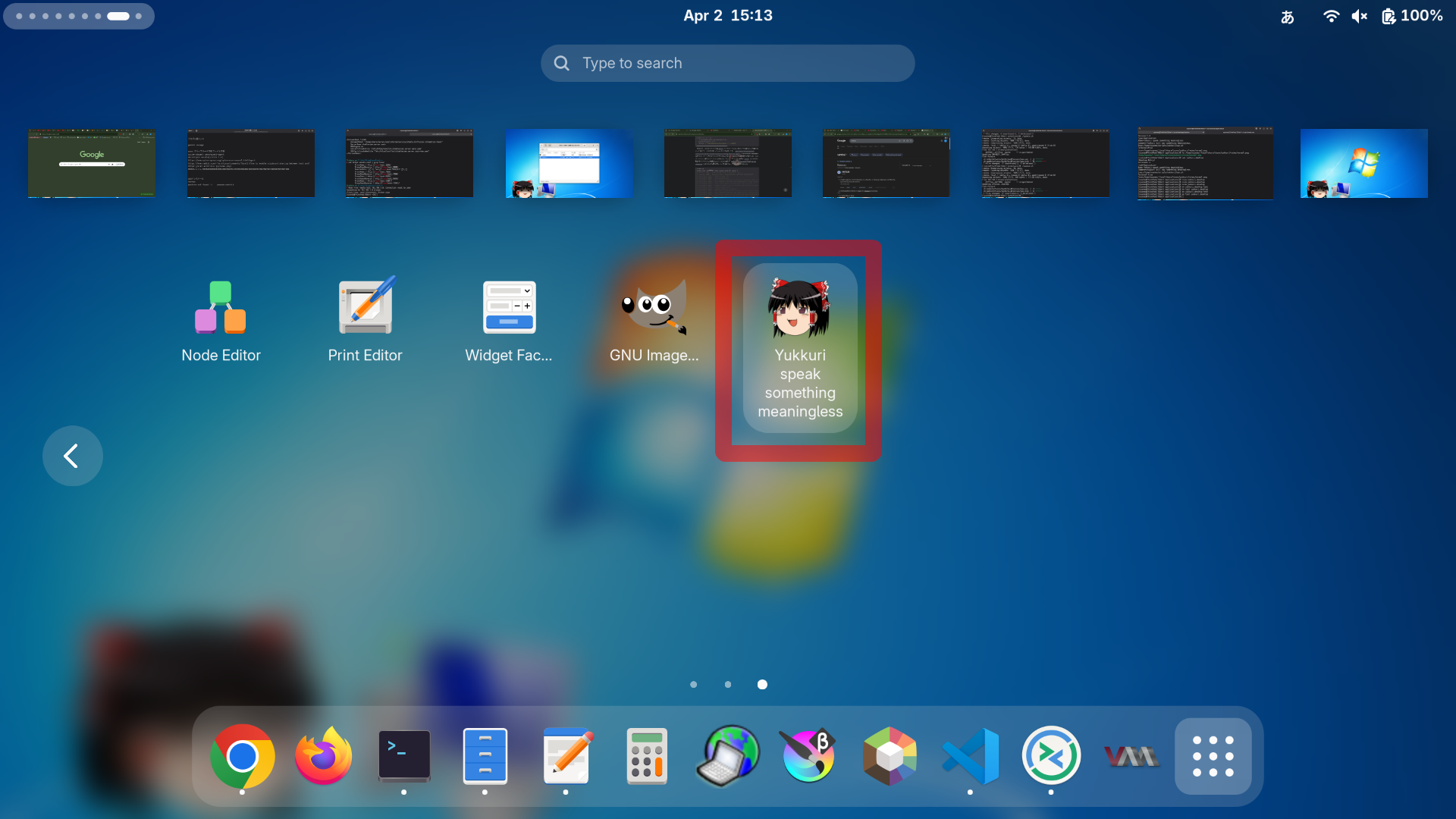 desktop entryが反映されている様子1