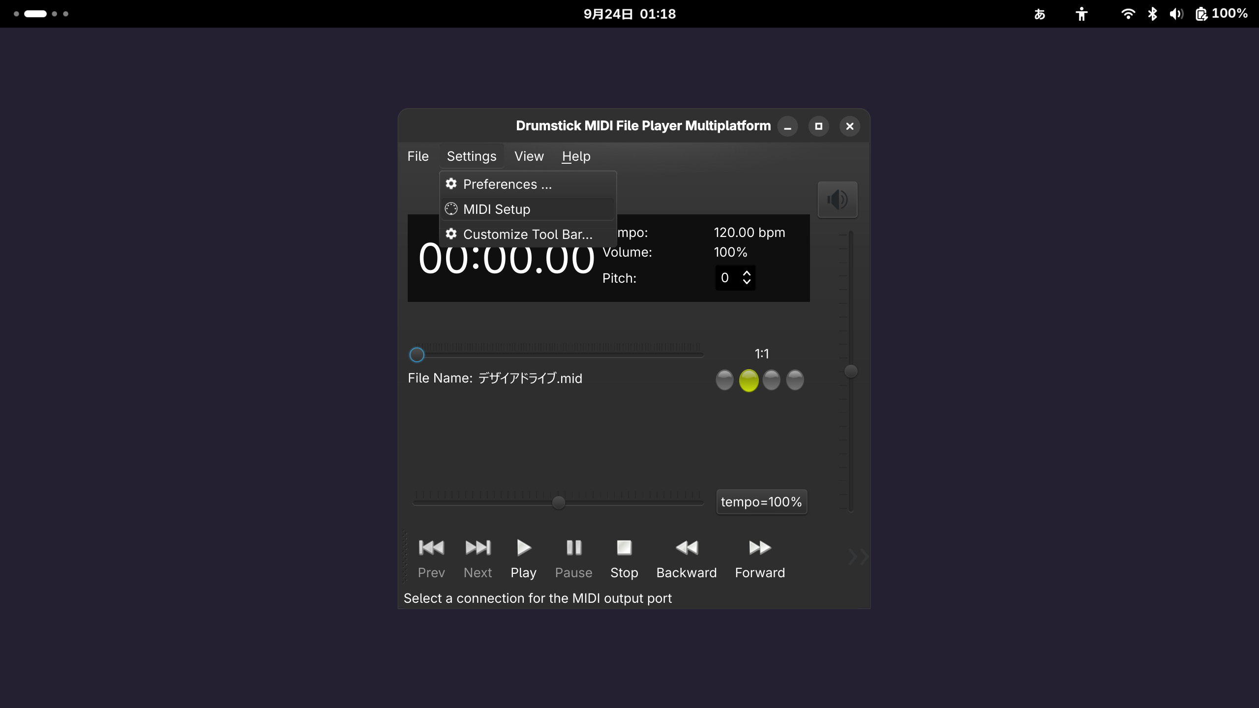 MIDI setupを開く