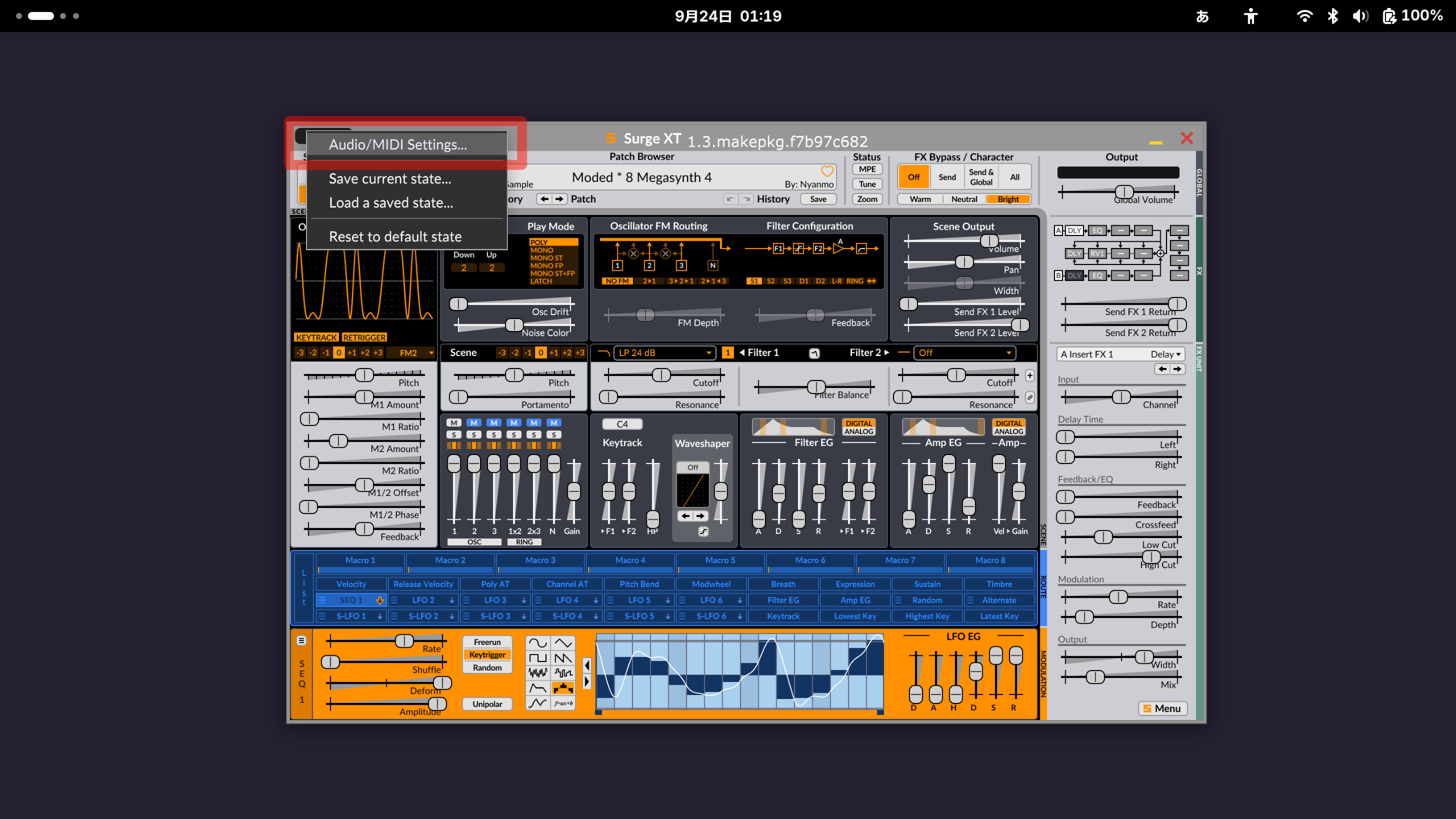 MIDIの設定を開く