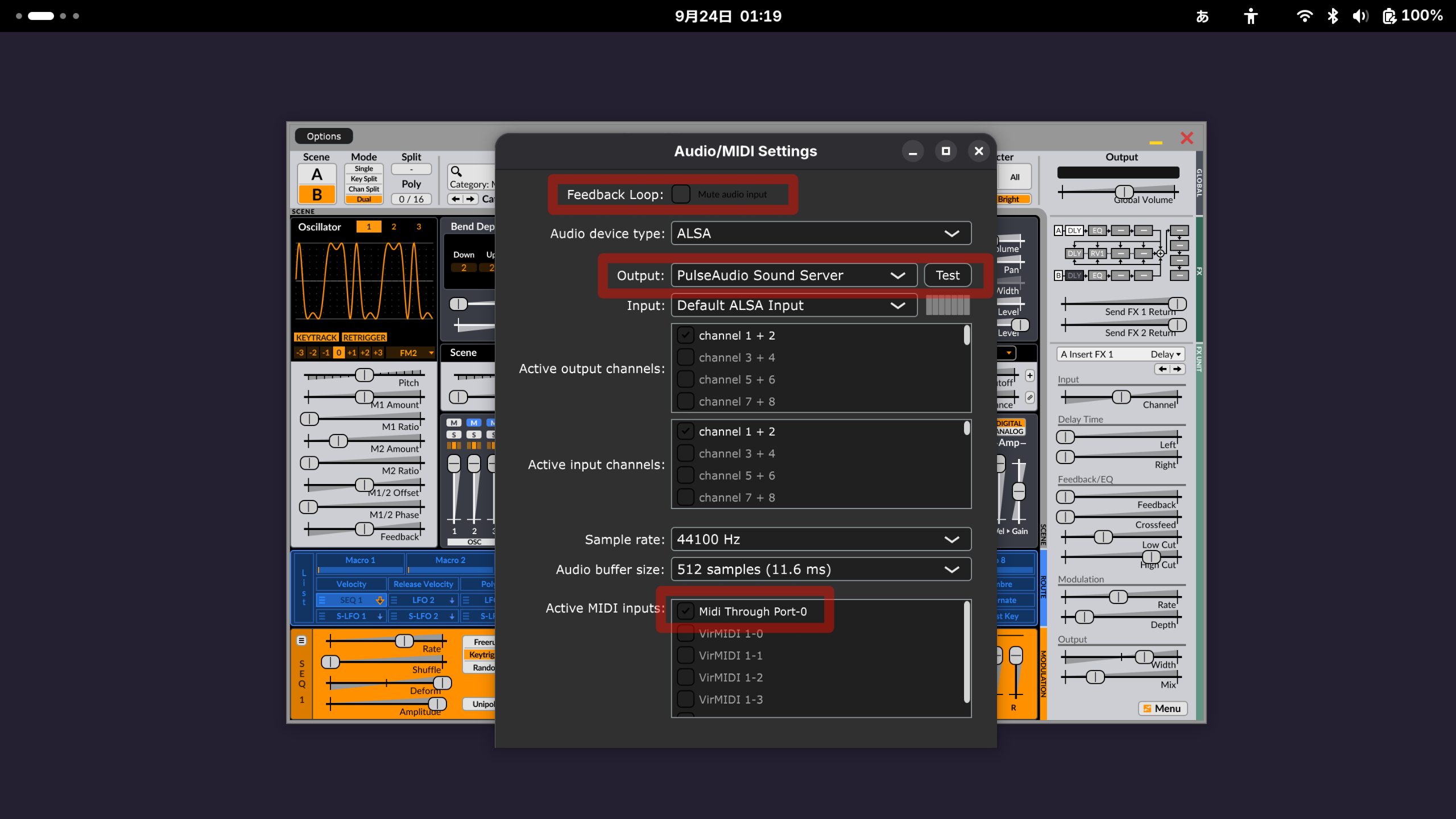 SurgeXT側のMIDI設定