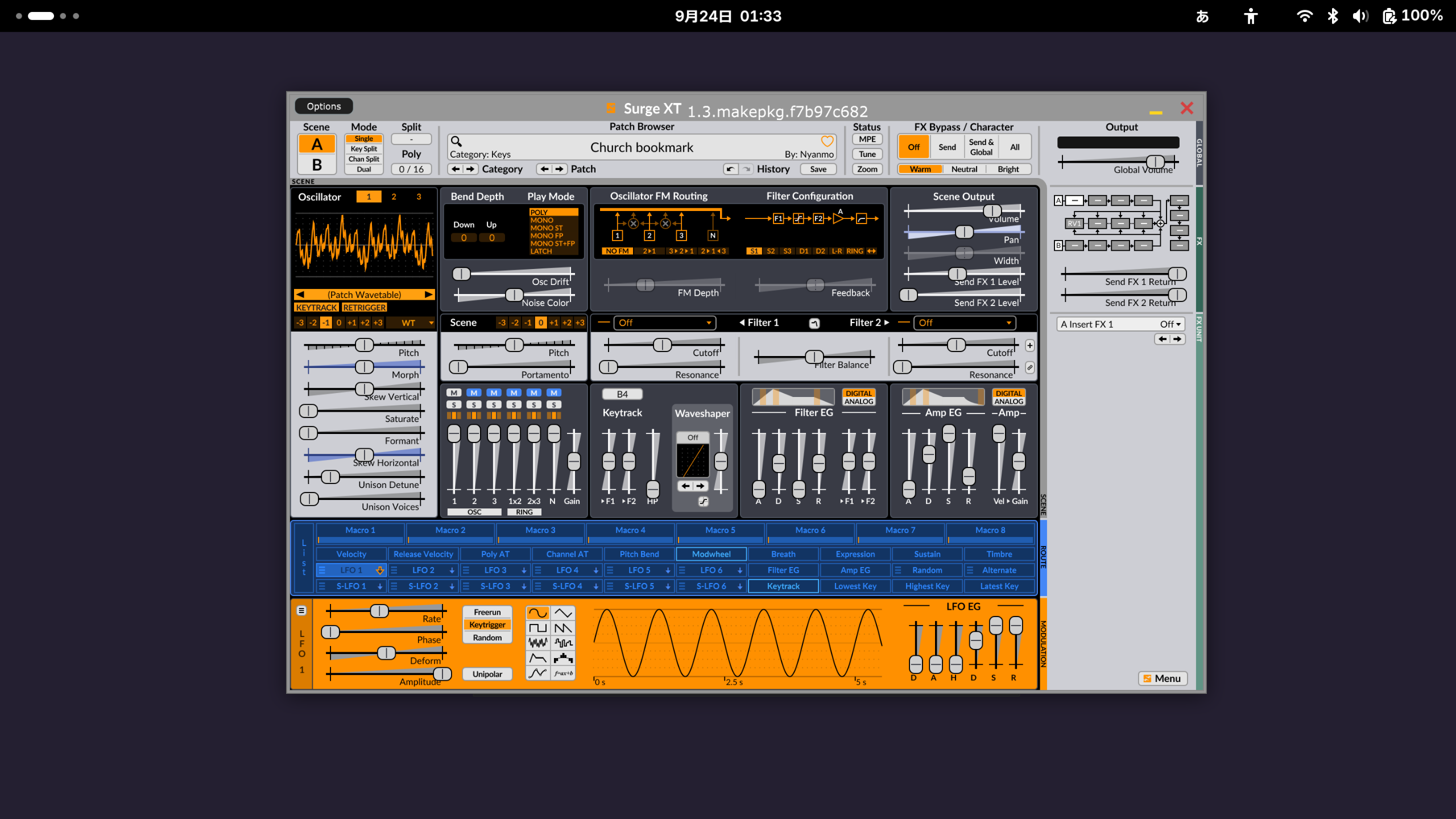 SurgeXT