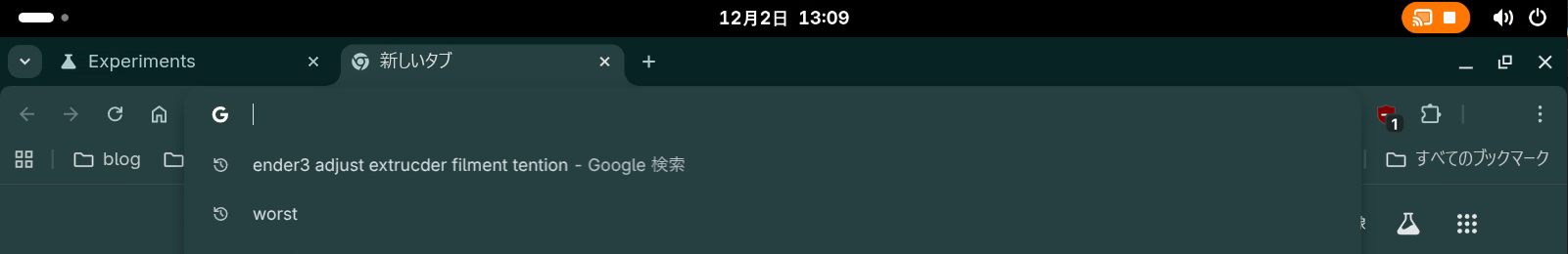 問題が解消された状態/