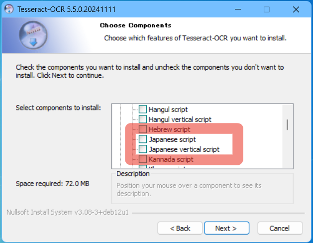 日本語をOCRできるようにする1