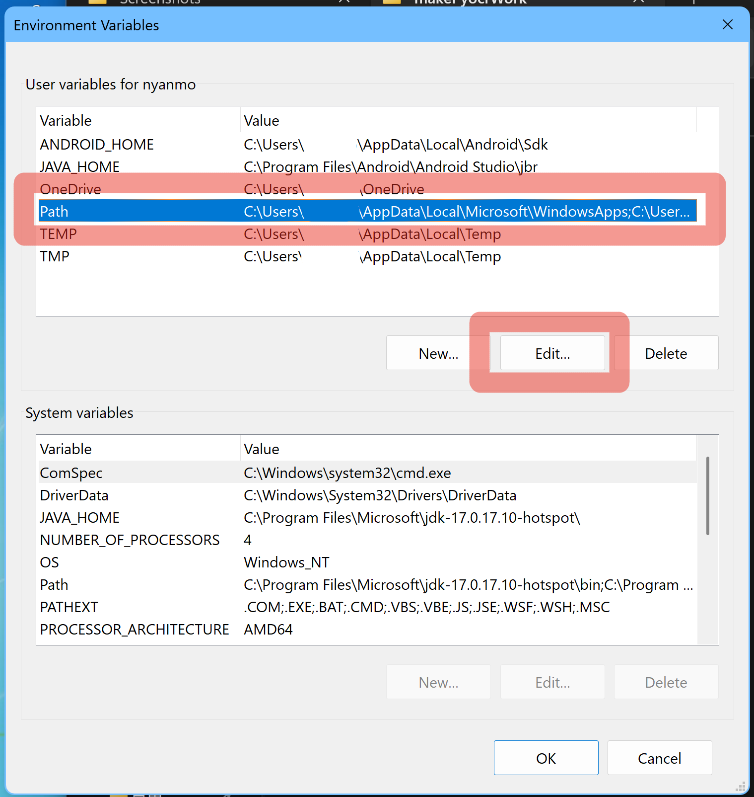 環境変数を通す1
