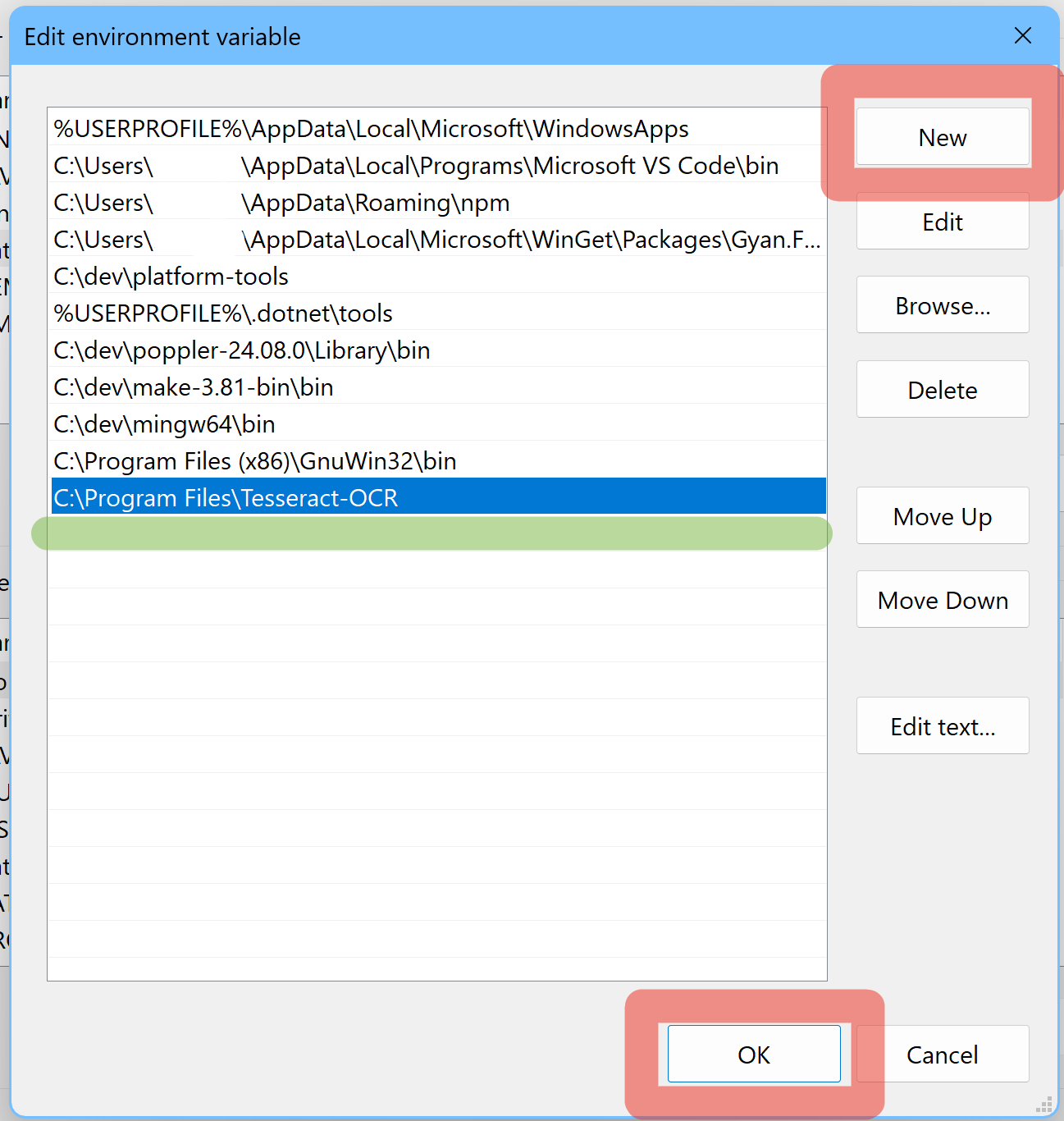 環境変数を通す2