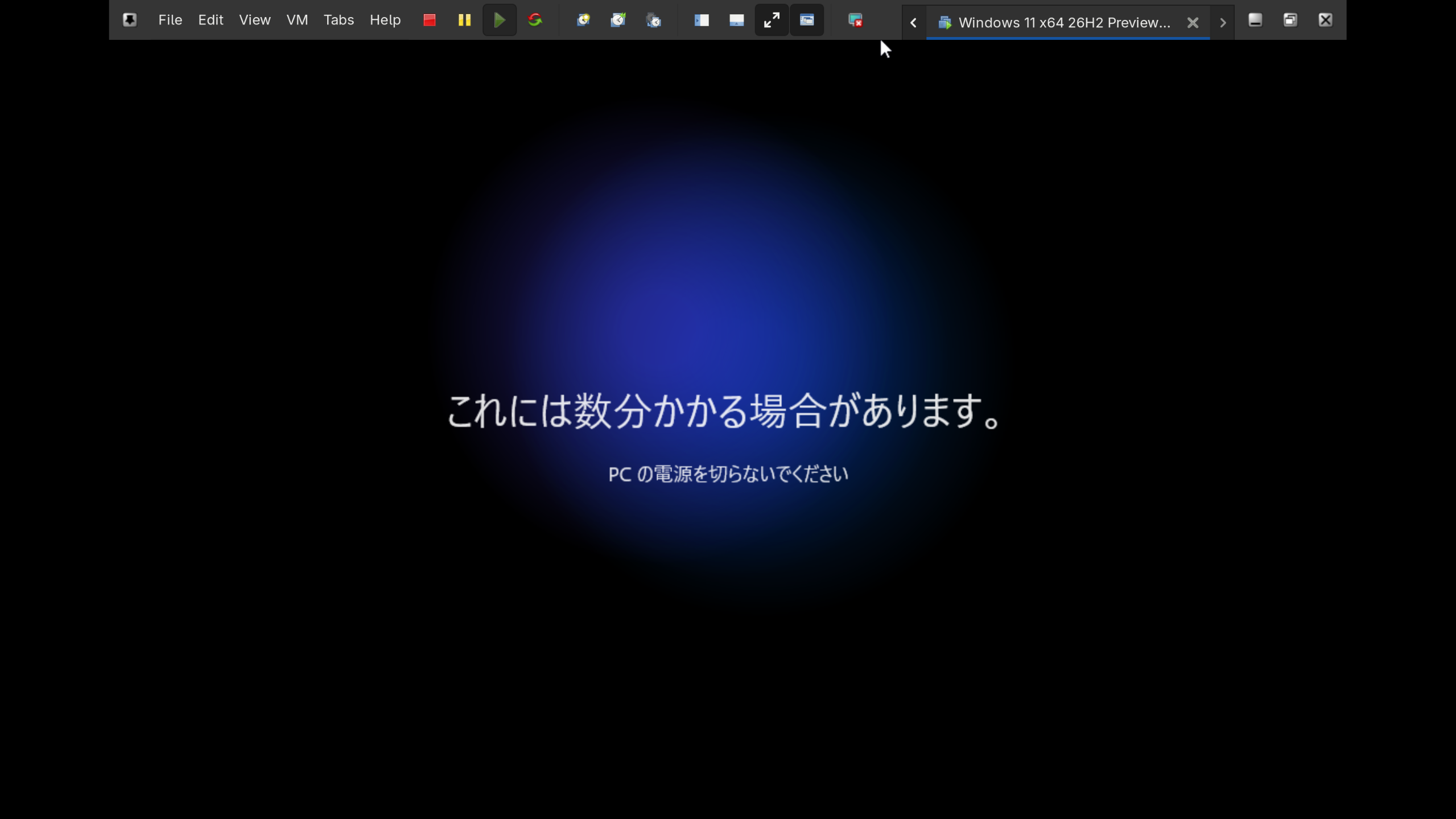 afterSysprep